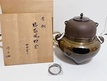 Amazon.co.jp: 人間国宝 佐藤浄清 唐銅 鬼面風炉釜 茶道 風炉釜